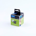 Etykiety samoprzylepne do drukarek serii LabelWriter Dymo, adresowe - 89 x 28 mm / biay 2rolki x 130