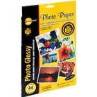 Papier foto A4 Yellow One LASER, 160/20 B