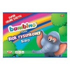 Blok rysunkowy BAMBINO PLUS, 20 kartek (wysoka gramatura papieru), A3