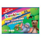 Blok rysunkowy z kolorowymi kartkami BAMBINO PLUS (srebrna i zota kartka), A3 / 16