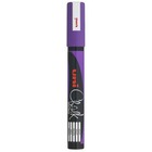 Marker z farb kredow CHALK PWE 5M - okrga kocwka, UNI (12), fioletowy