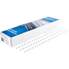Grzbiety plastikowe 6 mm, 100 szt., biay