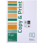 Papier ksero COPY&PRINT, A3, klasa C, 80gsm, 500 ark.